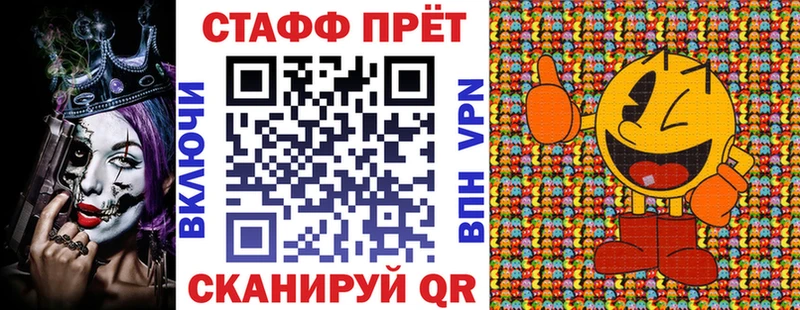 Наркота Ясный МАРИХУАНА  СОЛЬ  МЕФ  КОКАИН 