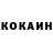 Амфетамин Premium K Core