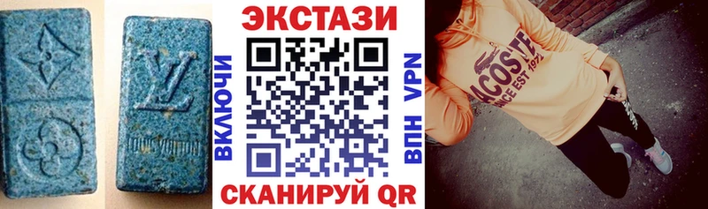 blacksprut   Ясный  ЭКСТАЗИ ешки 