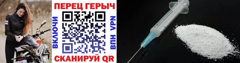 mega зеркало  Ясный  ГЕРОИН гречка 