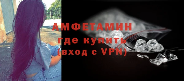 дмт Арсеньев