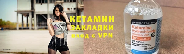 PSILOCYBIN Тобольск