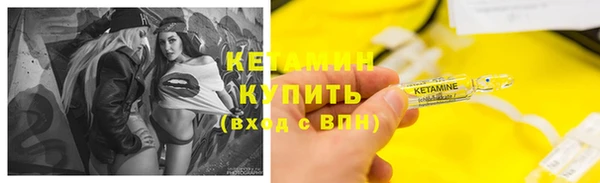 дмт Арсеньев