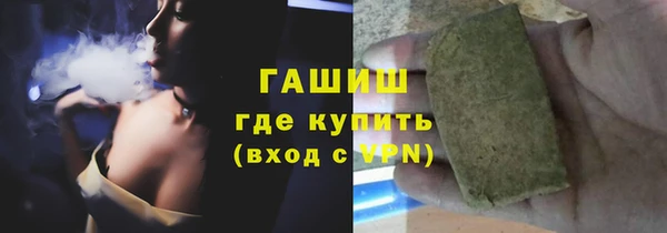 ПСИЛОЦИБИНОВЫЕ ГРИБЫ Алзамай