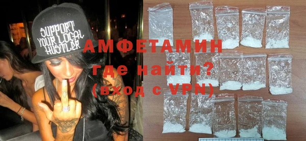 дмт Арсеньев