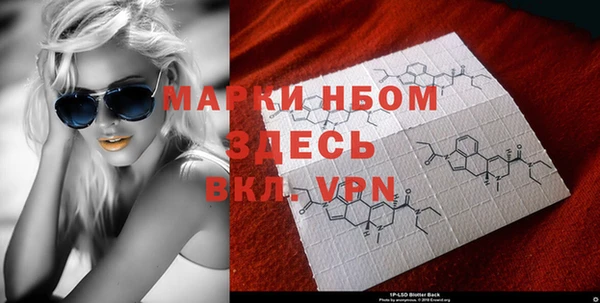 круглые Тихорецк