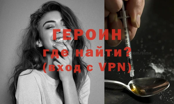 дмт Арсеньев