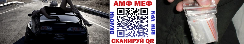 hydra сайт  сайты даркнета какой сайт  Метамфетамин витя  наркошоп  Ясный 