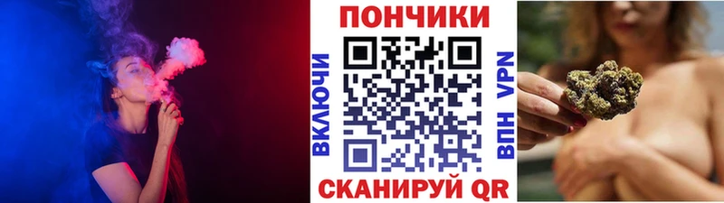 гидра ССЫЛКА  Ясный  Марихуана ГИДРОПОН  купить наркотик 